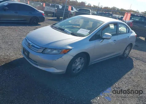 2012 Honda Civic Hybrid из США, поврежденный, VIN JHMFB4F2XCS009610